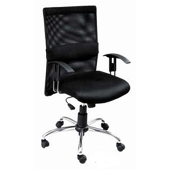 Ec9214 - Executive Chair